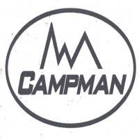 天津環(huán)球旅游制品股份 紡織品遮篷的創(chuàng)新與應(yīng)用