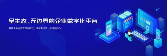 聚通達(dá)微贏家 開(kāi)啟私域流量變現(xiàn)新篇章