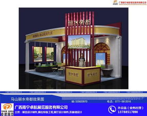 卓航展覽 南寧車展展臺(tái)設(shè)計(jì)的匠心之作