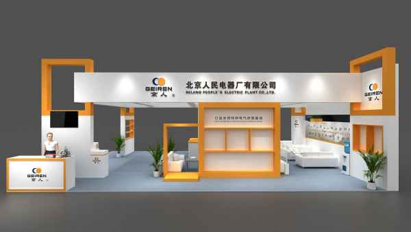 廣州展臺(tái)設(shè)計(jì) 打造視覺(jué)與營(yíng)銷雙贏的展示空間