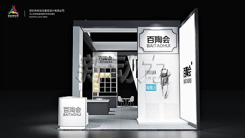 全國(guó)展會(huì)展臺(tái)設(shè)計(jì)搭建，深圳新動(dòng)力引領(lǐng)行業(yè)新高度